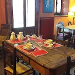 Dei Melograni Κατάλυμα σε φάρμα